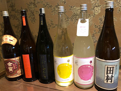 仁井田本家各酒